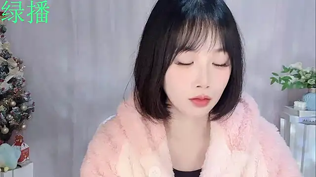 Snapshot of Pinkgirl520 chatting on 02-11-26, 11:04 Pinkgirl520 online show from 02-11-26, 11:04