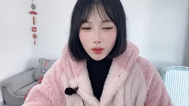 Snapshot of Pinkgirl520 chatting on 02-14-26, 07:05 Pinkgirl520 online show from 02-14-26, 07:05