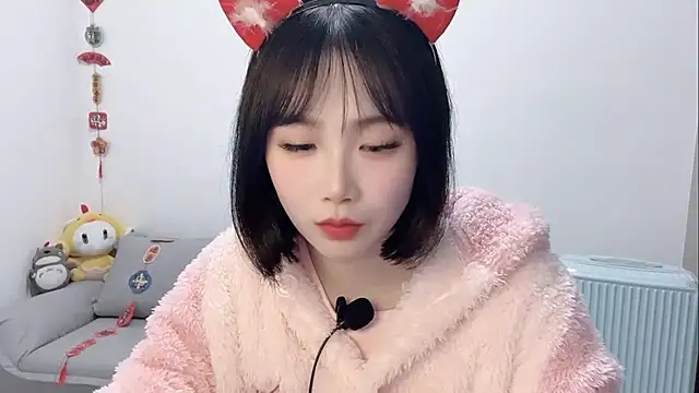 Snapshot of Pinkgirl520 chatting on 02-21-26, 11:44 Pinkgirl520 online show from 02-21-26, 11:44