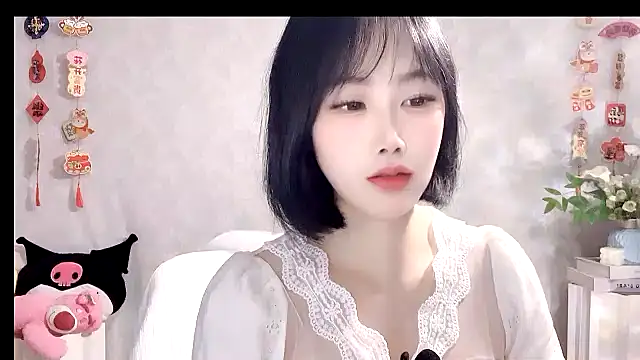 Snapshot of Pinkgirl520 chatting on 02-26-26, 02:10 Pinkgirl520 online show from 02-26-26, 02:10