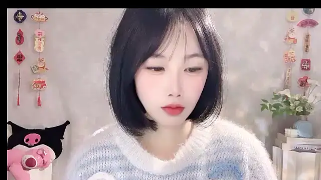 Snapshot of Pinkgirl520 chatting on 03-01-26, 02:35 Pinkgirl520 online show from 03-01-26, 02:35