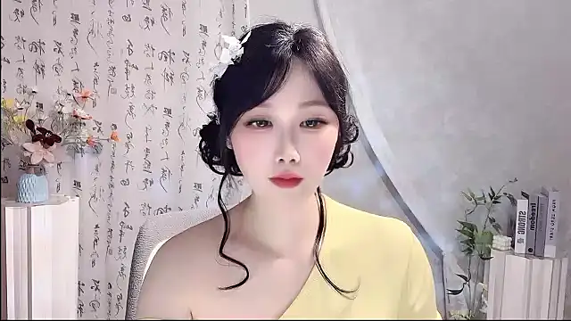 Snapshot of Pinkgirl520 chatting on 04-20-26, 12:41 Pinkgirl520 online show from 04-20-26, 12:41