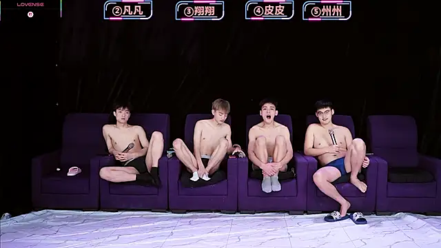 Snapshot of OUBA-002 chatting on 12-16-25, 09:14 OUBA-002 online show from 12-16-25, 09:14