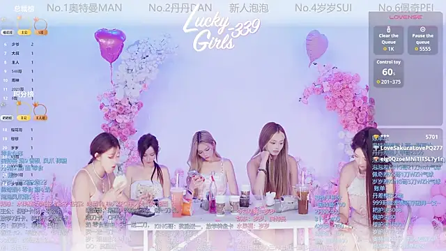 Luckygirls-339 online show from 05-15-26, 10:50