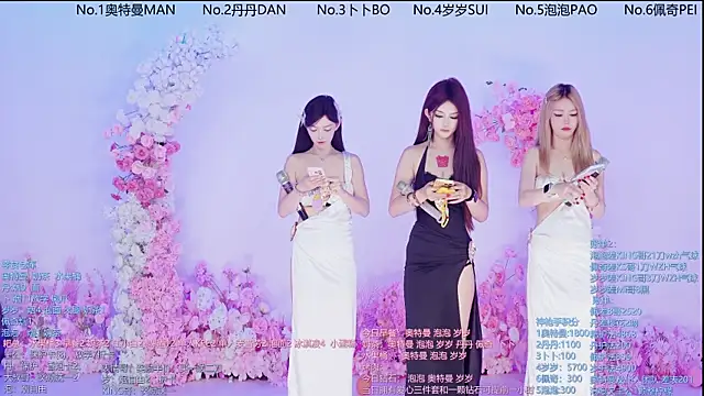 Snapshot of Luckygirls-339 chatting on 06-06-26, 10:47 Luckygirls-339 online show from 06-06-26, 10:47