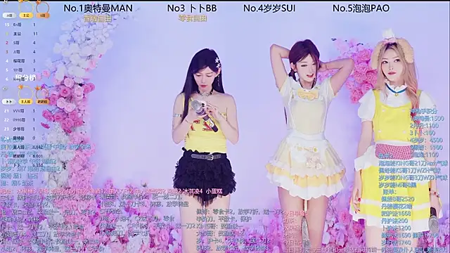 Snapshot of Luckygirls-339 chatting on 06-10-26, 11:03 Luckygirls-339 online show from 06-10-26, 11:03
