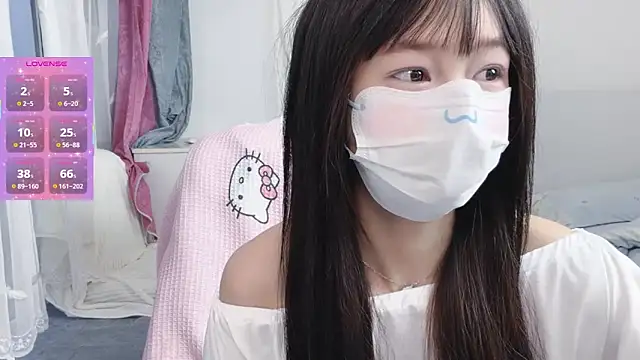  nannan  online show from 03-22-26, 11:19