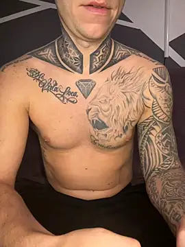 Chavalguapete online show from 12-16-25, 11:04