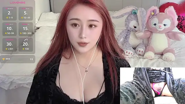 sookie888 online show from 01-07-26, 07:22