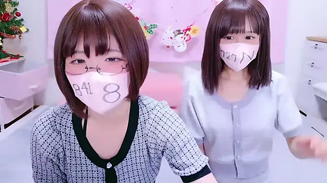 Snapshot of Nazuna_727 chatting on 12-22-25, 10:34 Nazuna 727 online show from 12-22-25, 10:34