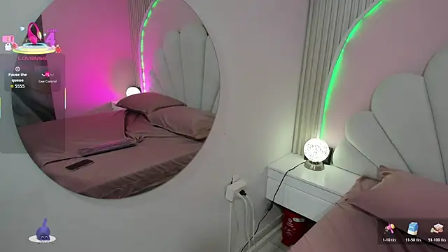 Snapshot of Ary__cherry chatting on 12-19-25, 08:27 Ary cherry online show from 12-19-25, 08:27