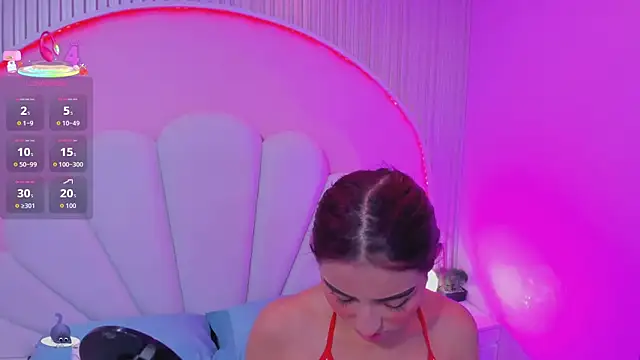 Snapshot of Ary__cherry chatting on 01-11-26, 08:03 Ary cherry online show from 01-11-26, 08:03