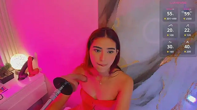 Snapshot of Ary__cherry chatting on 02-20-26, 08:31 Ary cherry online show from 02-20-26, 08:31