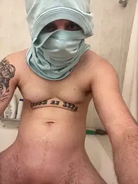 Snapshot of chrissthop chatting on 12-16-25, 07:19 chrissthop online show from 12-16-25, 07:19