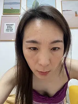 you-005 online show from 12-19-25, 02:18