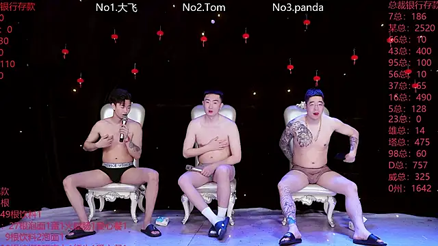 OUBA-Baby online show from 02-28-26, 12:11