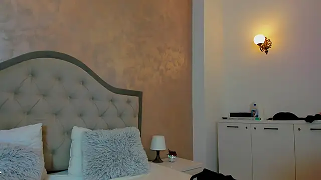 Ines Nova online show from 02-12-26, 05:13