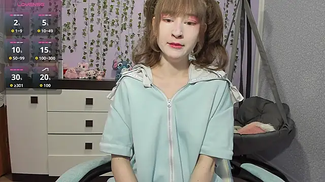 Yoonhee ki online show from 05-11-26, 04:04