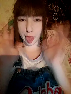 Yoonhee ki online show from 07-11-26, 09:38