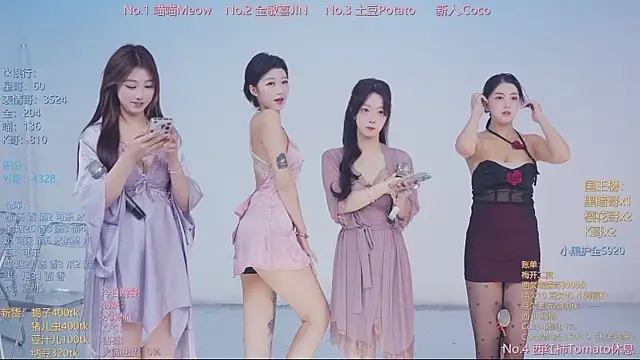 SSF-888 online show from 04-10-26, 06:40