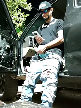 Snapshot of PIGHIGHDIRTY_p0 chatting on 02-03-26, 05:16 PIGHIGHDIRTY p0 online show from 02-03-26, 05:16