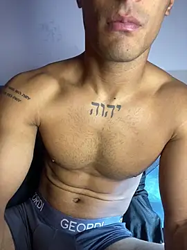 Snapshot of Maicol_xxxx chatting on 02-06-26, 05:49 Maicol xxxx online show from 02-06-26, 05:49