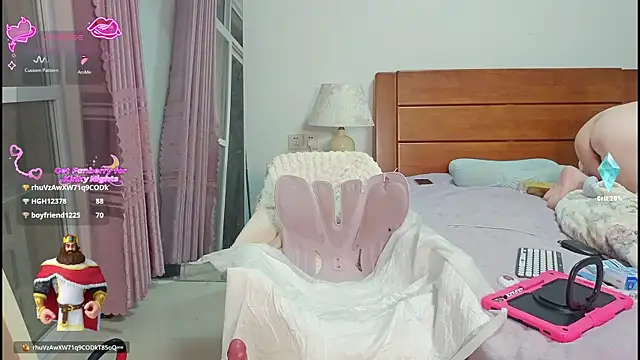 eulallA online show from 01-11-26, 02:33