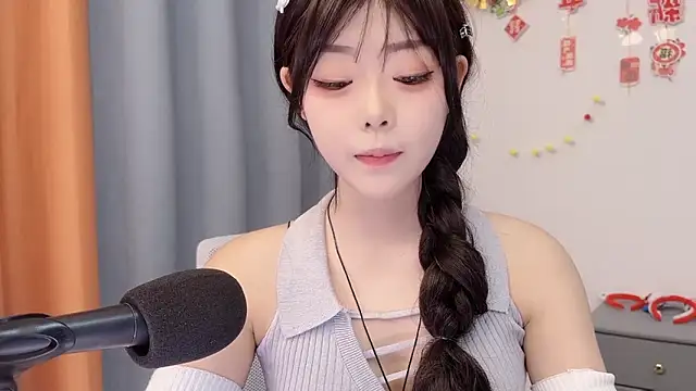 smalldaisy online show from 02-24-26, 02:20