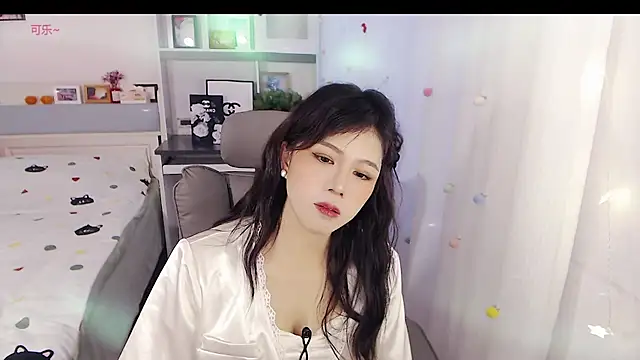 Coke-1996 online show from 01-10-26, 05:20