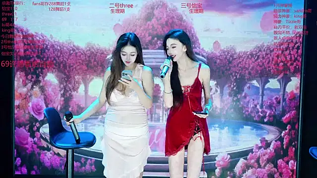 Yangyuba-003 online show from 02-13-26, 08:16