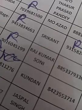 komal choudhary online show from 01-09-26, 09:01