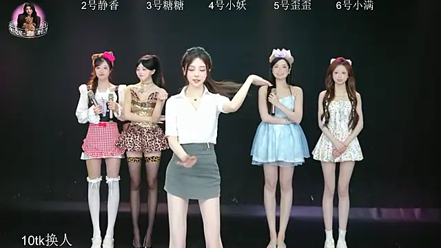 Shiny-girl7788 online show from 02-04-26, 10:21