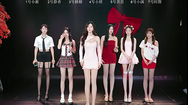 Shiny-girl7788 online show from 03-06-26, 10:23