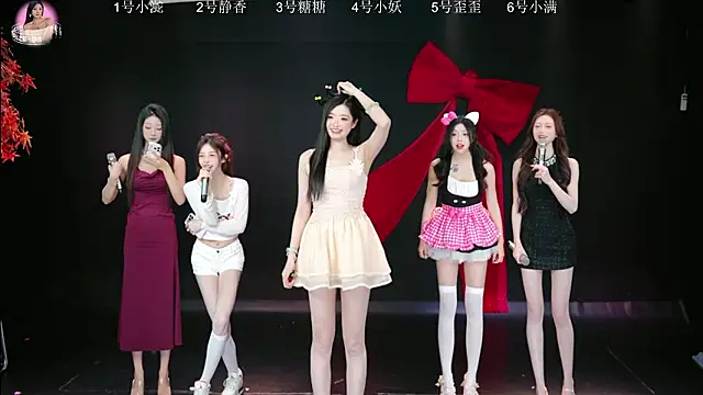 Shiny-girl7788 online show from 03-15-26, 10:21