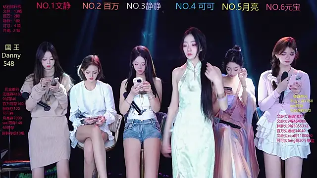 CUTEBABY-101 online show from 01-10-26, 07:43