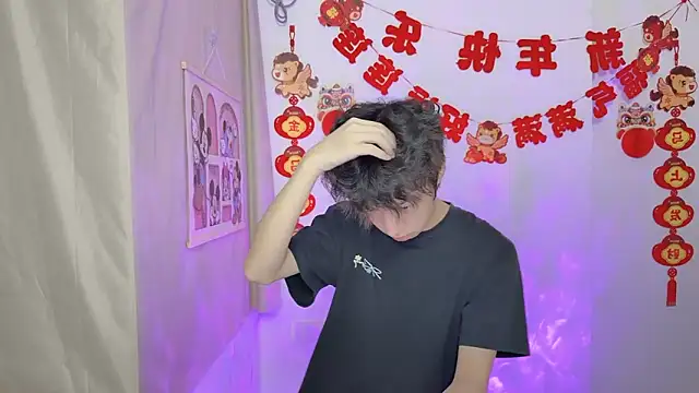 afahyu online show from 03-24-26, 01:49