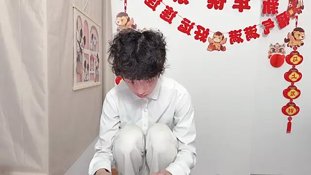 afahyu online show from 04-03-26, 01:47