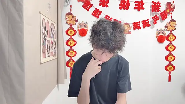 afahyu online show from 04-16-26, 01:34