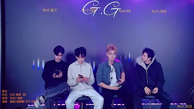 GG-boy002 online show from 01-13-26, 01:55