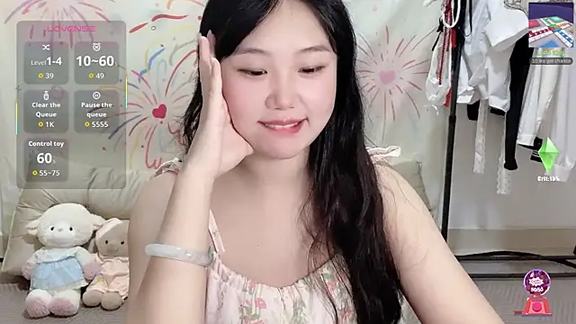 Snapshot of xiaoguai99 chatting on 06-30-26, 01:01 xiaoguai99 online show from 06-30-26, 01:01