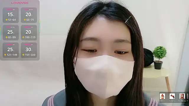 Rui-chaaan online show from 01-11-26, 04:39