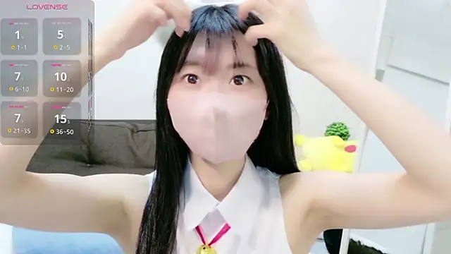 Rui-chaaan online show from 02-10-26, 10:41