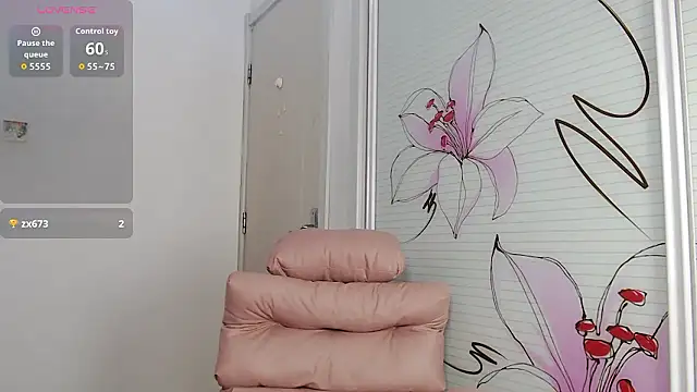 Snapshot of lucymeimei chatting on 01-08-26, 09:11 lucymeimei online show from 01-08-26, 09:11