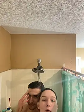 Snapshot of SugarNCinnamon chatting on 02-06-26, 08:45 SugarNCinnamon online show from 02-06-26, 08:45