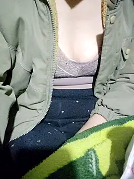 Snapshot of Congee-666 chatting on 01-14-26, 02:01 Congee-666 online show from 01-14-26, 02:01