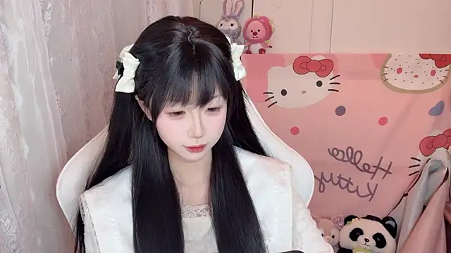 Snapshot of mianhua- chatting on 01-11-26, 12:43 mianhua- online show from 01-11-26, 12:43