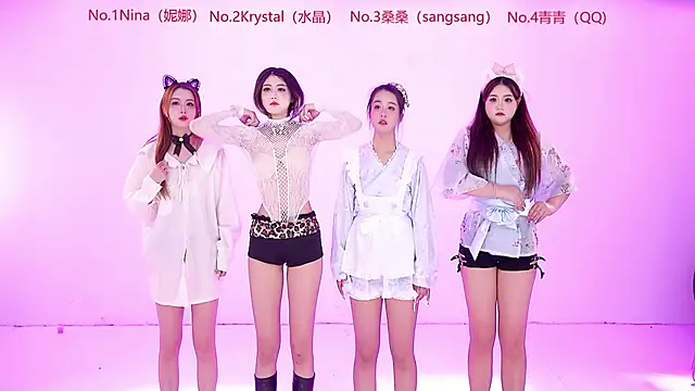 NewStar101 online show from 01-07-26, 05:32