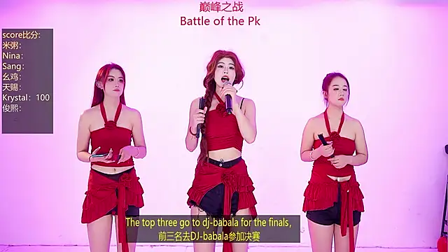 NewStar101 online show from 02-14-26, 02:08