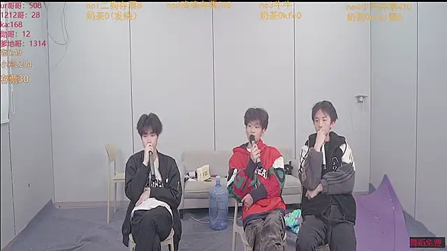 boy-1314 online show from 01-11-26, 11:59