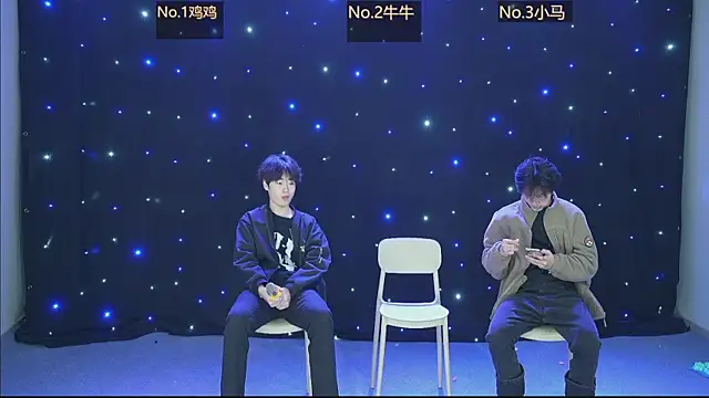 boy-1314 online show from 01-12-26, 02:44